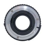 Nikon MF 50mm/1,8 Serie-E