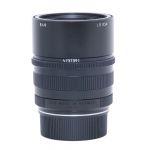 Leica M APO Summicron 75mm/2 ASPH, schwarz, Sn.4737391, ArtNr.11637, Demogerät, 6-Bit codiert, OVP, 1 Jahr Garantie, inkl. 20% MwSt.