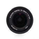 Olympus M. Zuiko 9-18mm/4-5,6 ED, MSC, Sonnenblende