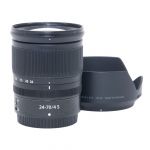 Nikon Z 24-70mm/4 S, Sonnenblende