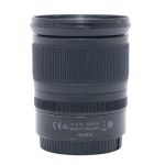 Nikon Z 24-70mm/4 S, Sonnenblende