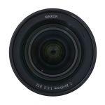 Nikon Z 24-70mm/4 S, Sonnenblende