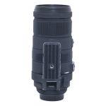 Sigma AF 120-400mm/4,5-5,6 DG, APO, HSM, Sonnenblende, für Nikon FX