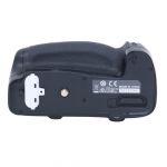 Nikon MB-D16 Handgriff, OVP, für Nikon D750