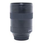 Leica SL Summilux 50mm/1,4 ASPH, Sn.4642756, ArtNr.11180, Demogerät, OVP, 1 Jahr Garantie, inkl. 20% MwSt.