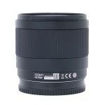 Viltrox AF 50mm/2 STM, ASPH, Sonnenblende, Beutel, für Sony FE