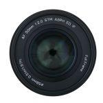 Viltrox AF 50mm/2 STM, ASPH, Sonnenblende, Beutel, für Sony FE