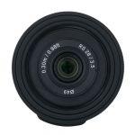 Samyang Remaster Slim Objektiv, bestehend aus folgenden Brennweiten: 21mm/3,5 28mm/3,5 und 32mm/2,8 Koffer, für Sony FE