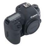 Canon EOS 5D Mark IV Gehäuse (8149 Auslösungen), 2. Akku