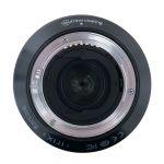 Irix MF 15mm/2,4 Sonnenblende, für Nikon FX