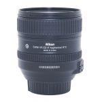 Nikon AF-S 24-85mm/3,5-4,5 G, ED, VR, Sonnenblende