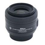 Nikon AF-S 35mm/1,8 DX, G, Sonnenblende