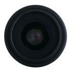 Nikon AF-S 35mm/1,8 DX, G, Sonnenblende