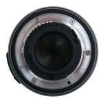 Nikon AF-S 35mm/1,8 DX, G, Sonnenblende