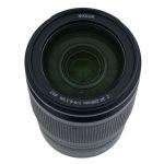 Nikon Z 24-200mm/4-6,3 VR, OVP, 6 Monate Garantie