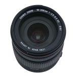 Sigma AF 18-200mm/3,5-6,3 DC, Sonnenblende, für Canon EF-S