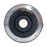 Sigma AF 18-200mm/3,5-6,3 DC, Sonnenblende, für Canon EF-S