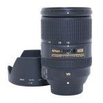Nikon AF-S 18-300mm/3,5-5,6 DX, G, ED, Sonnenblende