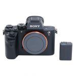 Sony ILCE Alpha 7R Mark II, Gehäuse, (4368 Auslösungen), 2. Akku