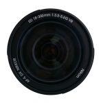 Nikon AF-S 18-300mm/3,5-5,6 DX, G, ED, Sonnenblende