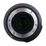 Nikon AF-S 18-300mm/3,5-5,6 DX, G, ED, Sonnenblende