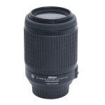 Nikon AF-S 55-200mm/4-5,6 DX, G, ED, VR, Sonnenblende