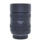 Sigma AF 8-16mm/4,5-5,6 HSM, DC, Köcher, für Nikon DX