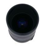 Sigma AF 8-16mm/4,5-5,6 HSM, DC, Köcher, für Nikon DX