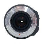 Sigma AF 8-16mm/4,5-5,6 HSM, DC, Köcher, für Nikon DX