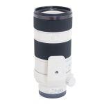 Sony FE 70-200mm/4 G, OSS, Sonnenblende