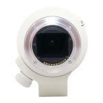 Sony FE 70-200mm/4 G, OSS, Sonnenblende