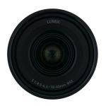 Panasonic Lumix S 18-40mm/4,5-6,3 6 Monate Garantie