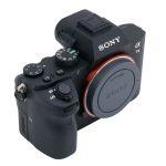 Sony ILCE Alpha 7 Mark II Gehäuse (3038 Auslösungen)