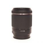 Tamron AF 18-200mm/3,5-6,3 Di, II, für A-Mount, Sonnenblende