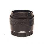 Minolta AF 35mm/2, Sonnenblende