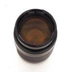 Minolta AF 100mm/2, Sonnenblende