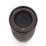 Panasonic Leica DG Vario-Elmarit 50-200mm/2,8-4 ASPH., OiS, OVP