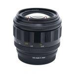 Voigtländer Nokton 50mm/1 aspherical, OVP, 1 Jahr Garantie, für Nikon Z
