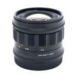 Voigtländer Nokton 40mm/1,2 aspherical, OVP, 1 Jahr Garantie, für Nikon Z