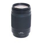 Nikon AF 70-300mm/4-5,6 G, Sonnenblende