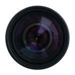 Nikon AF 70-300mm/4-5,6 G, Sonnenblende