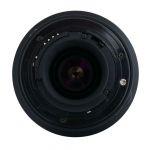 Nikon AF 70-300mm/4-5,6 G, Sonnenblende