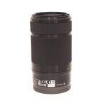 Sony E 55-210mm/4,5-6,3 OSS, schwarz, Sonnenblende