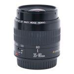 Canon EF 35-80mm/4-5,6 II