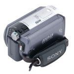 Sony DCR-SR70 Handycam, inkl. 20% MwSt.