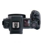 Canon EOS R Gehäuse (unter 35000 Auslösungen)