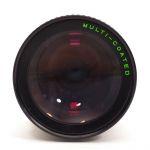 Makinon MF 80-200mm/3,5, Köcher, für Minolta MD, inkl. 20% MwSt.