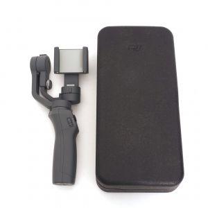 DJI Osmo Mobile 2 Gimbal, Box, inkl. 20% MwSt.