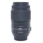 Nikon AF-S 55-300mm/4,5-5,6 G, ED, VR, DX, Sonnenblende