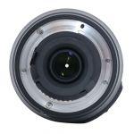 Nikon AF-S 55-300mm/4,5-5,6 G, ED, VR, DX, Sonnenblende